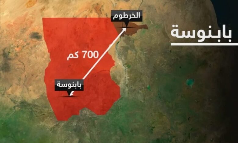 تصاعد المعارك اليوم في بابنوسة آخر معاقل الجيش في غرب كردفان