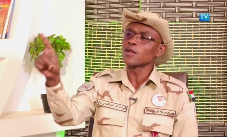 ابراهيم بقال يثير جدلاً واسعاً بتصريحات عن ظهور حميتي غرب السودان