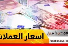 اسعار العملات تشتعل في السودان… الدولار يضغط بقوة على الجنيه