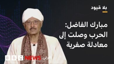 بلاقيود : مبارك الفاضل المهدي : إذا لم تتوقف الحرب الآن، لن تكون هناك دولة سودانية