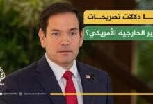 تصريح خطير من وزارة الخارجية الامريكية تجاه الجيش السوداني