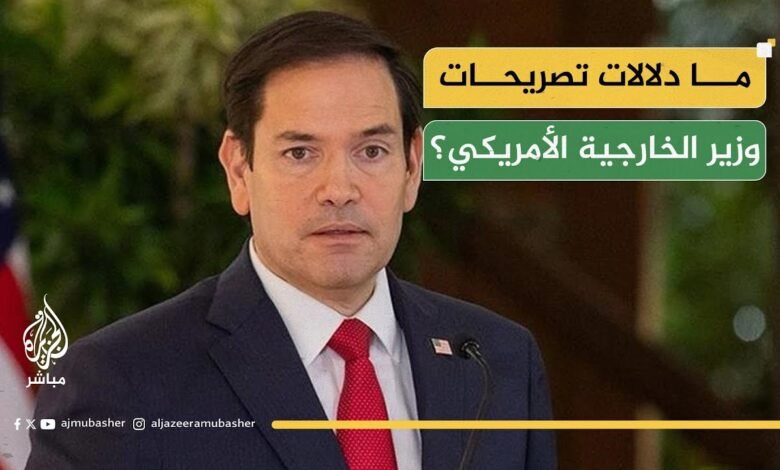 تصريح خطير من وزارة الخارجية الامريكية تجاه الجيش السوداني