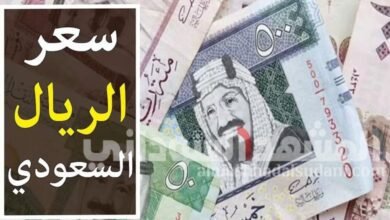 سعر الريال السعودي في السودان