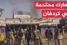 قوات تأسيس تتقدم نحو آخر معاقل الجيش