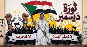 توباك: ثورة ديسمبر باقية رغم الحرب وفكرة لا تموت ومتمسكون بمبادئها حتي النصر