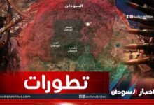 انهيار ميداني خطير في كادوقلي والدلنج