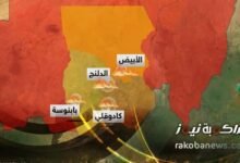 معارك داخل الأبيض بين الجيش السوداني والمشتركة