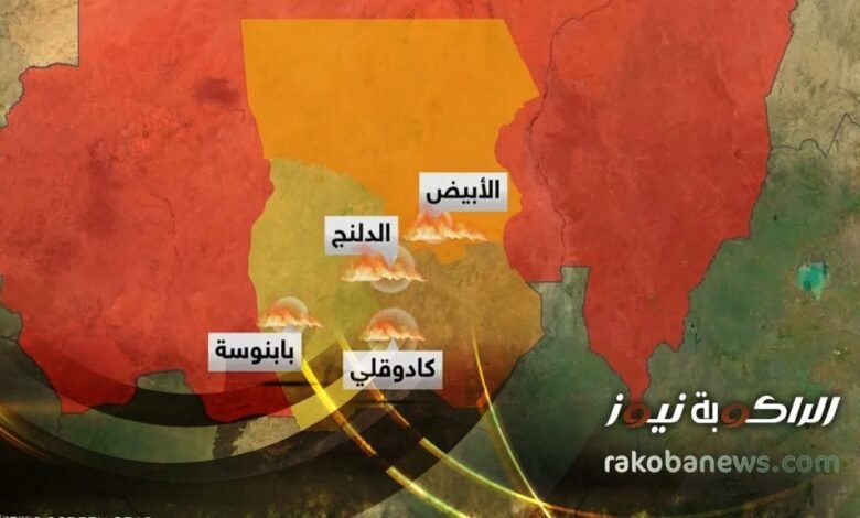 معارك داخل الأبيض بين الجيش السوداني والمشتركة